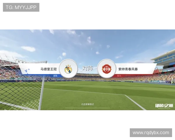 斯温登足球俱乐部发展历程与未来前景深度解析 斯温登足球俱乐部发展历程与未来前景深度解析