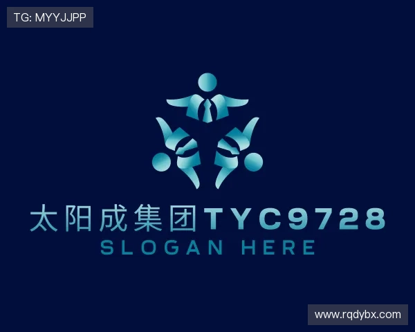 关于太阳成集团tyc9728